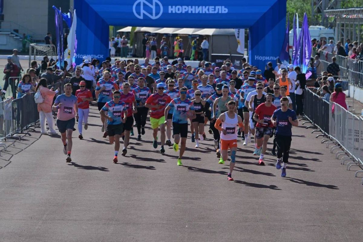 В Норильске прошел забег «Норникеля» В Норильске прошел забег «Норникеля»