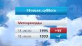 @vesti_krsk