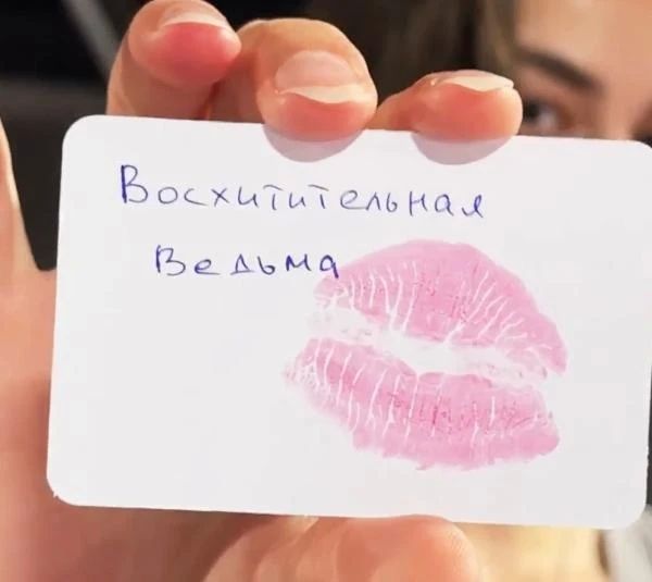Киноделы взяли на экранизацию еще два романа красноярки Анны Джейн, обогнавшей в тираже Достоевского