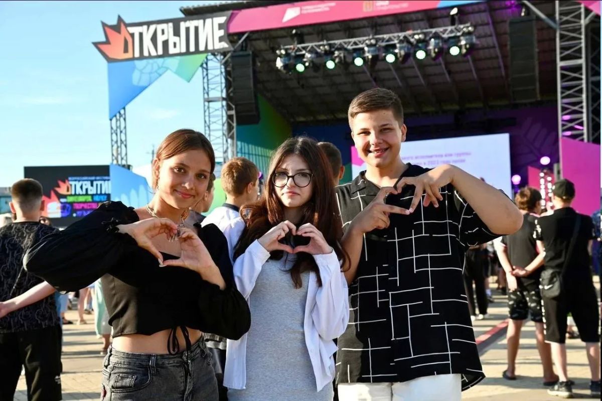 Всероссийский фестиваль «Открытие» объявил программу Всероссийский фестиваль «Открытие» объявил программу