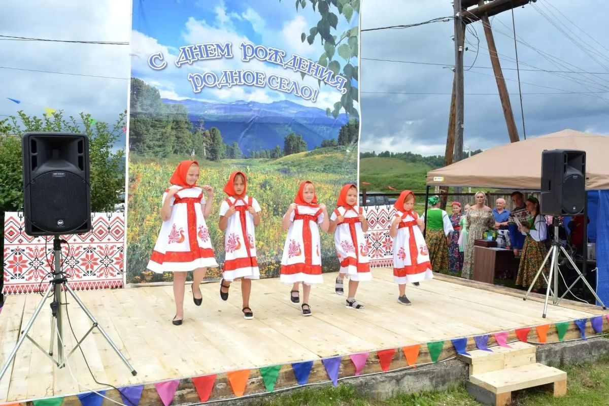 С днём рождения, Екатериновка! С днём рождения, Екатериновка!