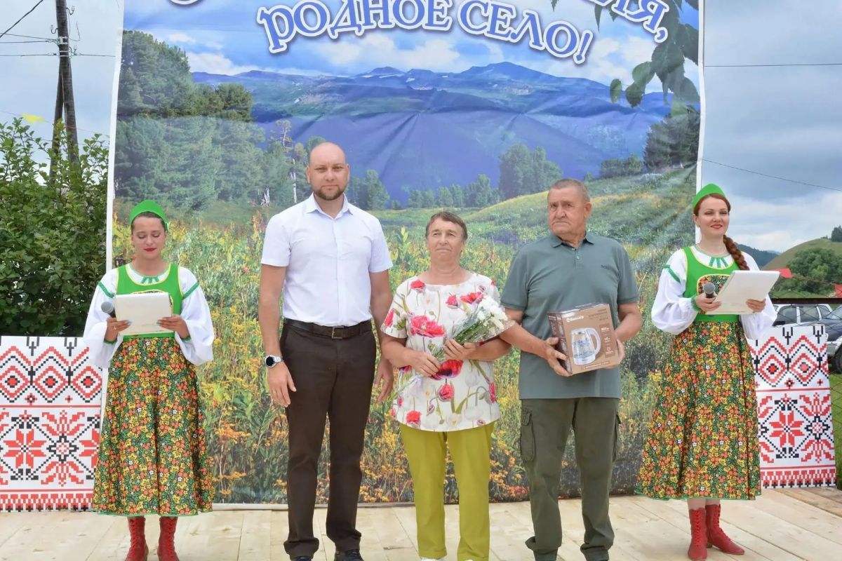 С днём рождения, Екатериновка! С днём рождения, Екатериновка!