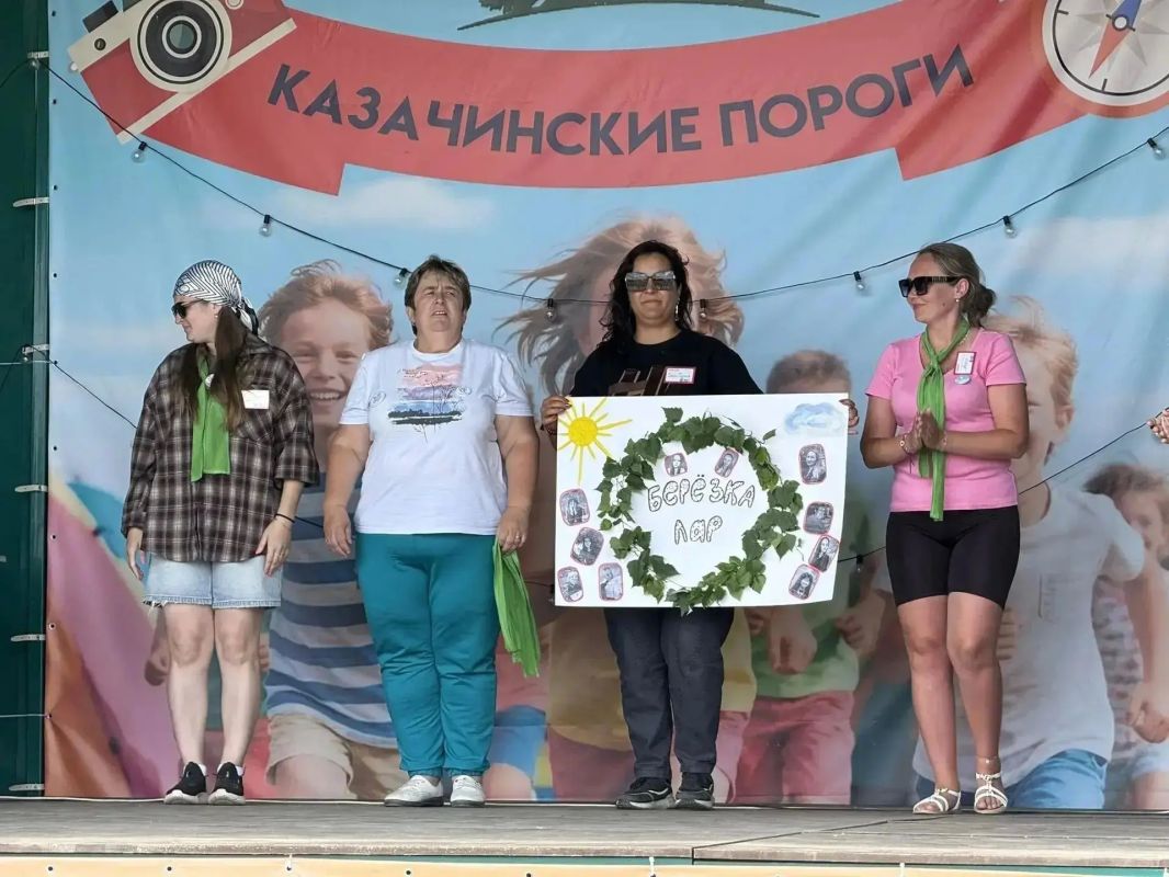 В палаточном лагере «Казачинские пороги» начала работу IV выездная муниципальная школа педагога «В единстве наша сила» В палаточном лагере «Казачинские пороги» начала работу IV выездная муниципальная школа педагога «В единстве наша сила»