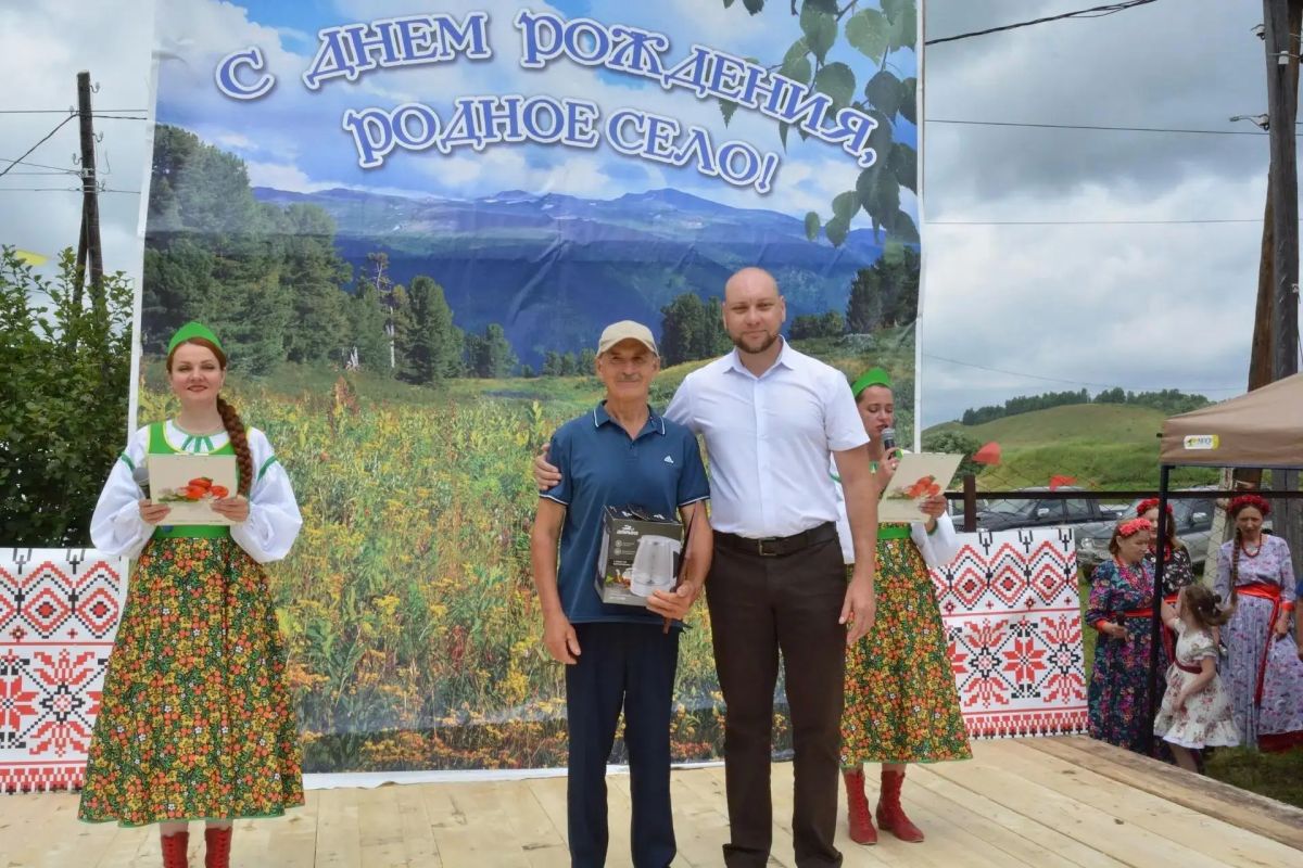 С днём рождения, Екатериновка! С днём рождения, Екатериновка!
