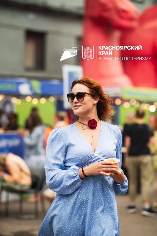 Тайгэйр: праздник уличной еды и музыки Тайгэйр: праздник уличной еды и музыки