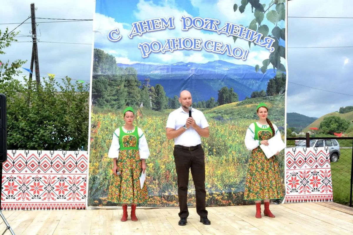 С днём рождения, Екатериновка! С днём рождения, Екатериновка!
