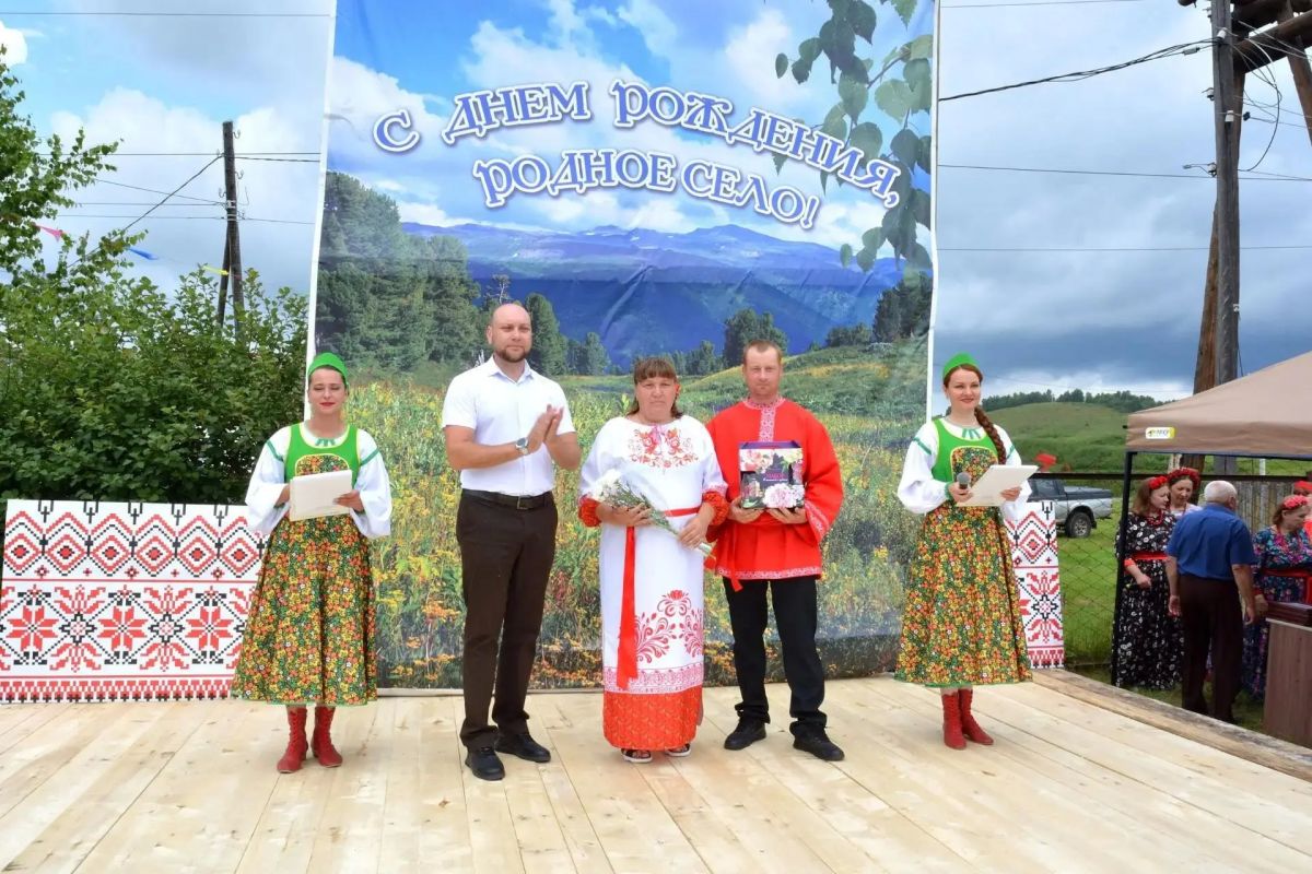 С днём рождения, Екатериновка! С днём рождения, Екатериновка!