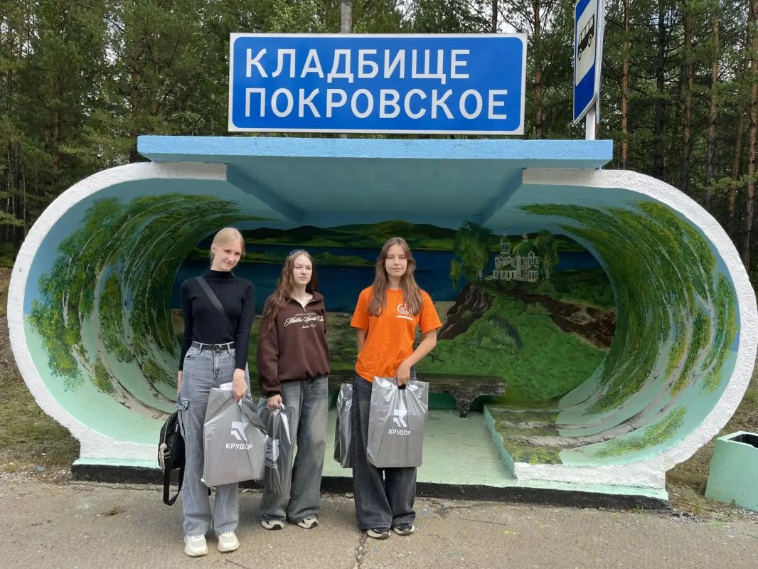 Остановка с душой. Это не просто рисунок, а результат победы в конкурсе Остановка с душой. Это не просто рисунок, а результат победы в конкурсе