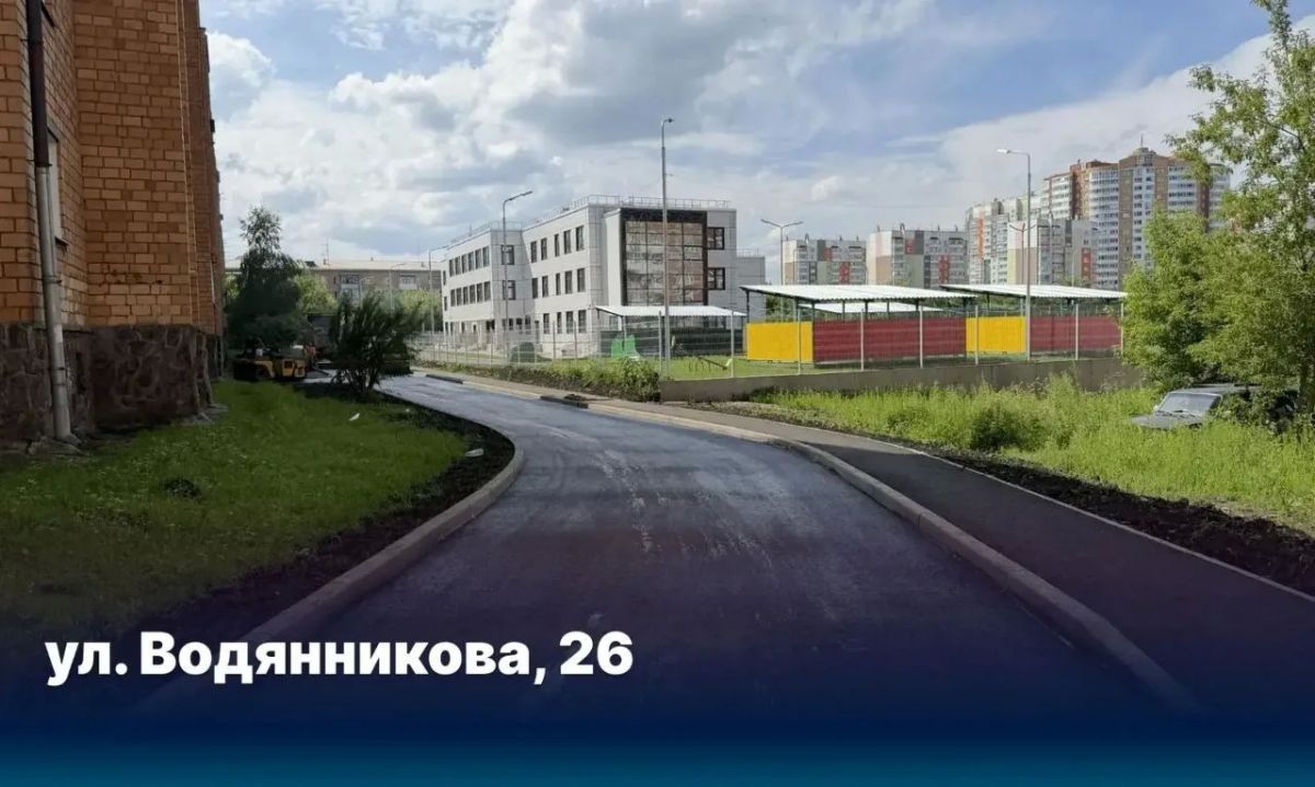 В Красноярске вдвое увеличили объем ремонта межквартальных проездов В Красноярске вдвое увеличили объем ремонта межквартальных проездов