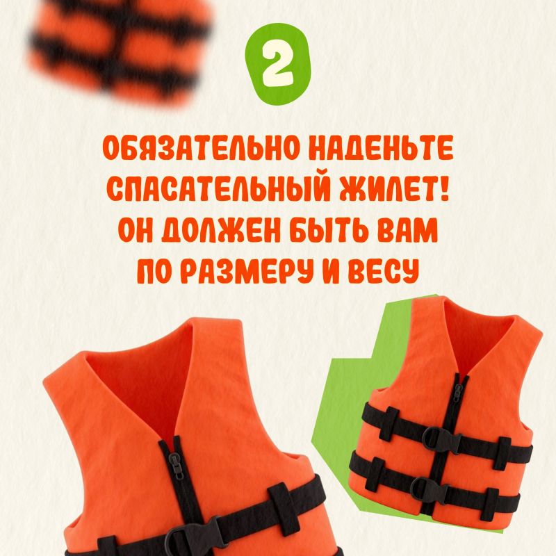 #длявсегокрая. Любите кататься на сапах/каяках? #длявсегокрая. Любите кататься на сапах/каяках?