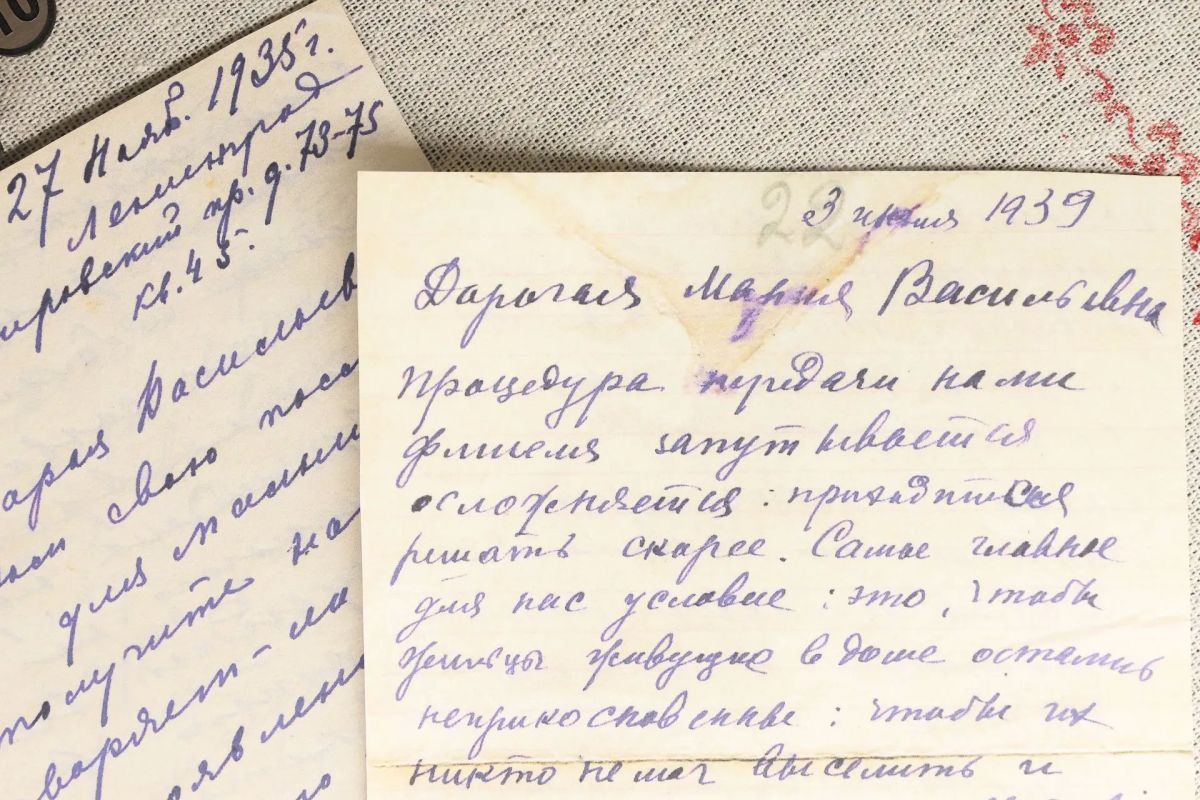 «Версты судьбы»: в Красноярском краевом краеведческом музее открылась выставка к 155-летию этнографа Марии Красноженовой «Версты судьбы»: в Красноярском краевом краеведческом музее открылась выставка к 155-летию этнографа Марии Красноженовой