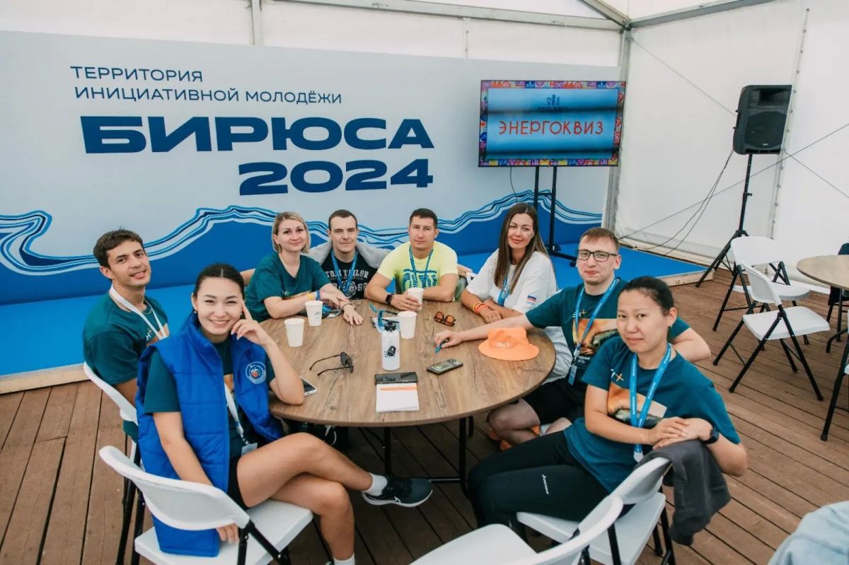 Битва умов на «Бирюсе»!. 24 июля с 16:30 до 19:20 на форуме ТИМ «Бирюса» состоится главное интеллектуальное событие смены «Мы профессионалы»