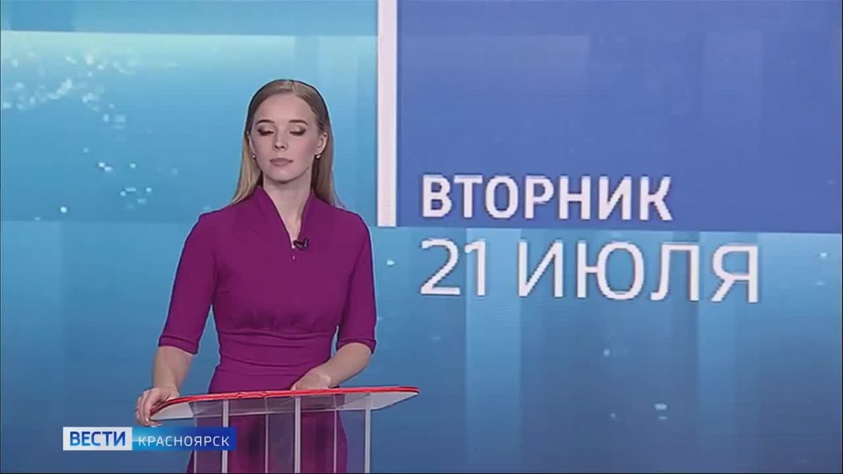 В интернете появилось видео, как туристы на Красноярских Столбах кормят маралов с рук