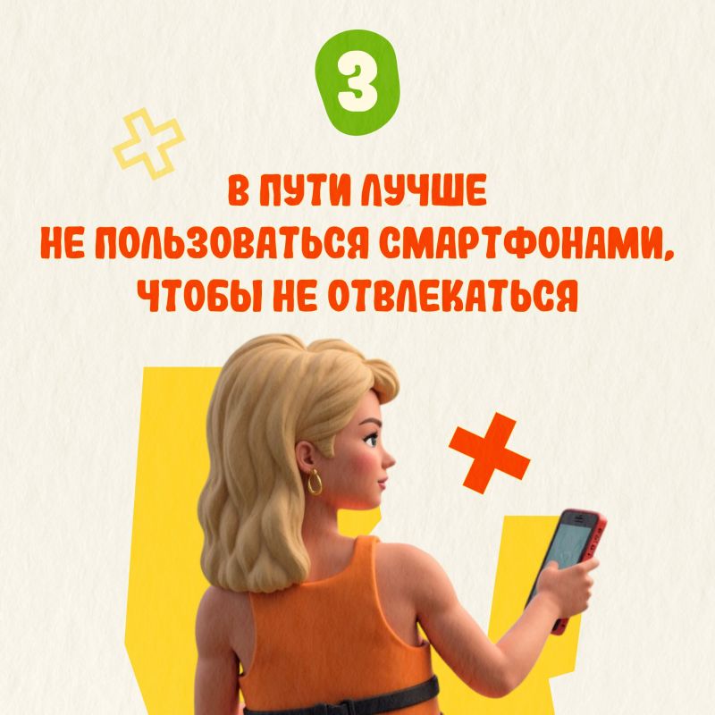 #длявсегокрая. Любите кататься на сапах/каяках? #длявсегокрая. Любите кататься на сапах/каяках?