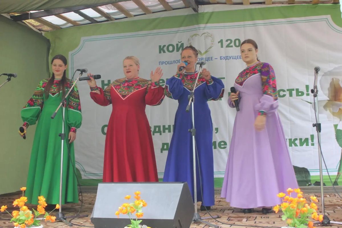 Деревня Кой отметила 120-й день рождения Деревня Кой отметила 120-й день рождения