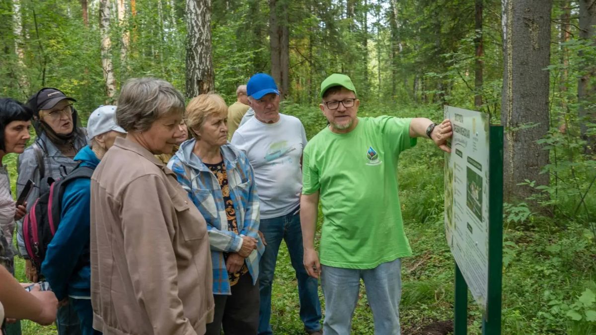 Место, где прошлое встретилось с будущим Место, где прошлое встретилось с будущим