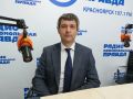 На сайте радио «Комсомольская правда» вышло интервью с министром цифрового развития Красноярского края Николаем Распопиным