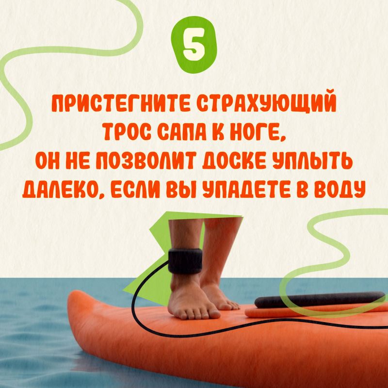 #длявсегокрая. Любите кататься на сапах/каяках? #длявсегокрая. Любите кататься на сапах/каяках?