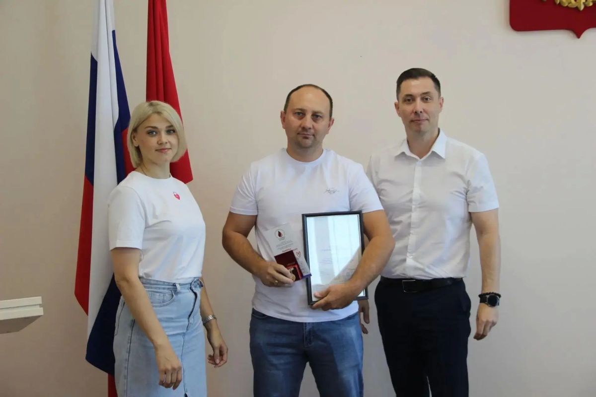 В администрации Енисейского округа чествовали Почетных доноров В администрации Енисейского округа чествовали Почетных доноров