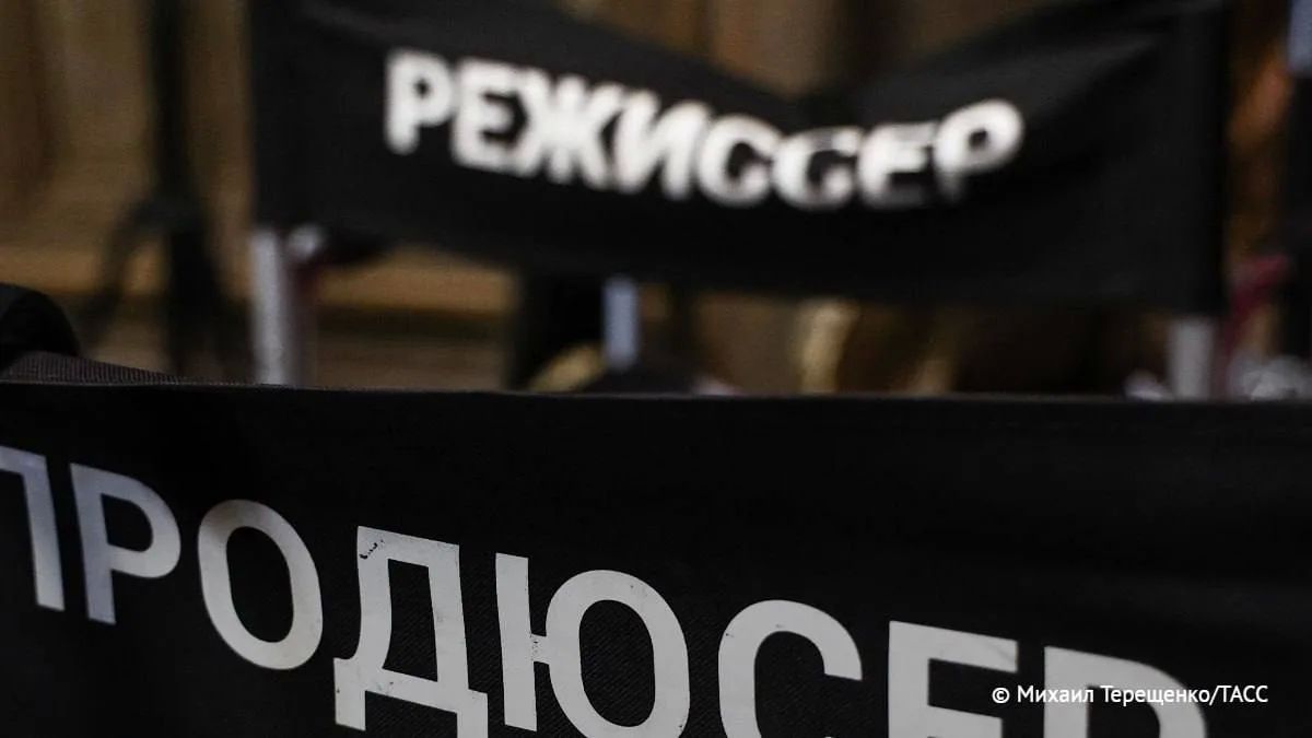 В Красноярском крае начались съемки сериала про внедрение офицера ФСБ в религиозную секту "Церковь последнего откровения", возглавляемую самопровозглашенным мессией Илларионом, сообщили ТАСС в "Енисей кино"