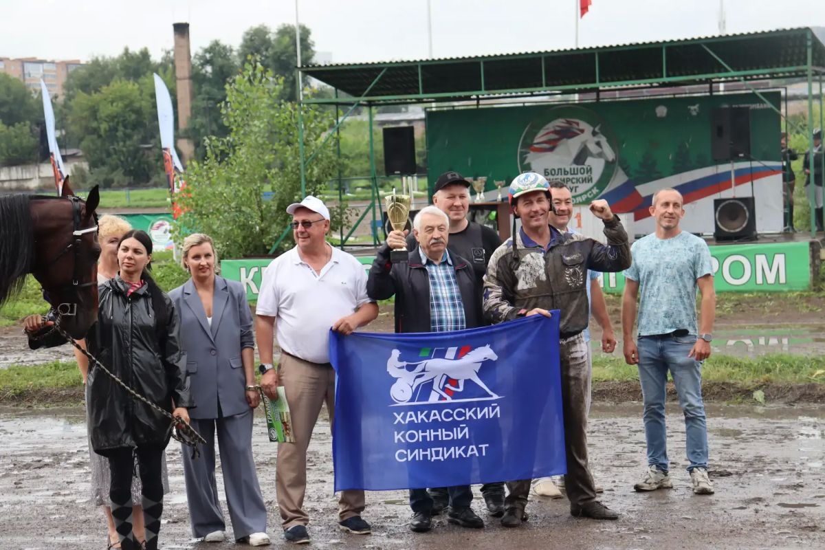 Определились победители III этапа Межрегиональных конноспортивных соревнований «Большого Сибирского круга» Определились победители III этапа Межрегиональных конноспортивных соревнований «Большого Сибирского круга»