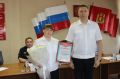Главное — люди! В ОМВД «Рыбинский» чествовали лучших