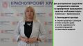 Какой транспорт можно купить на региональный материнский капитал?