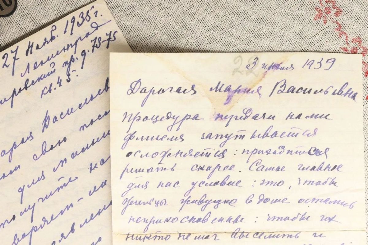 #музеи. «Версты судьбы»: в Красноярском краевом краеведческом музее открылась выставка к 155-летию этнографа Марии Красноженовой Экспозиция раскрывает личность педагога и фольклориста через уникальные коллекции, которые она... #музеи. «Версты судьбы»: в Красноярском краевом краеведческом музее открылась выставка к 155-летию этнографа Марии Красноженовой Экспозиция раскрывает личность педагога и фольклориста через уникальные коллекции, которые она...