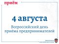 � ������� ����������� ������������� ���� 04 ������� 2026 �. ������� ������������� ���� ������ ����������������