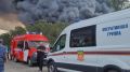 Кадры пожара на складском комплексе в Краснодаре опубликовал оперштаб региона