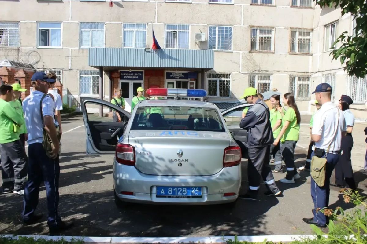 Школьники из Бородино — в гостях у полиции! Школьники из Бородино — в гостях у полиции!
