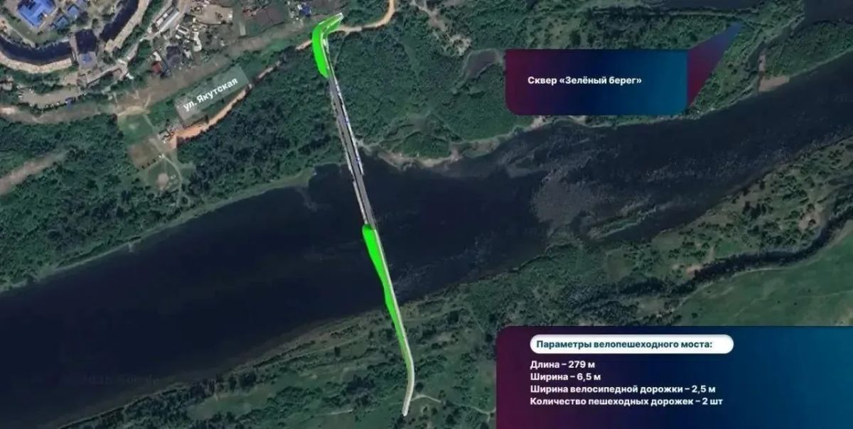 Строительство велопешеходного моста к Татышев-парку в Красноярске планируют начать в сентябре