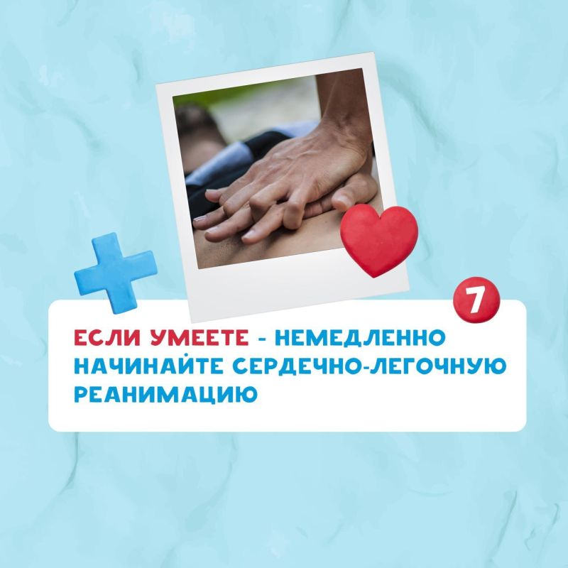 #длявсегокрая. Как же здорово купаться летом! #длявсегокрая. Как же здорово купаться летом!