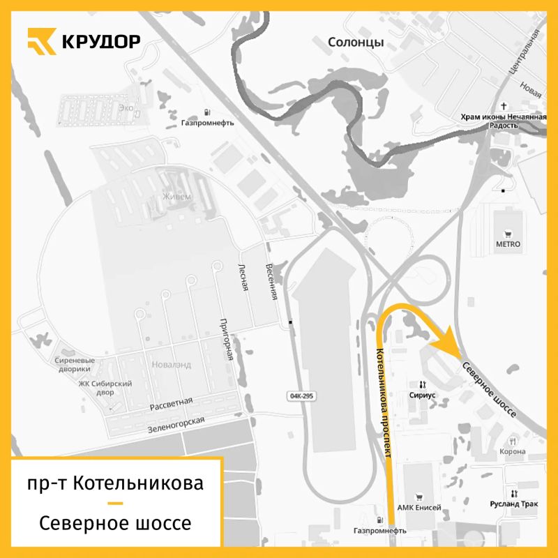 Публикуем подробные схемы движения на развязке, которые начнут действовать в этот понедельник Публикуем подробные схемы движения на развязке, которые начнут действовать в этот понедельник