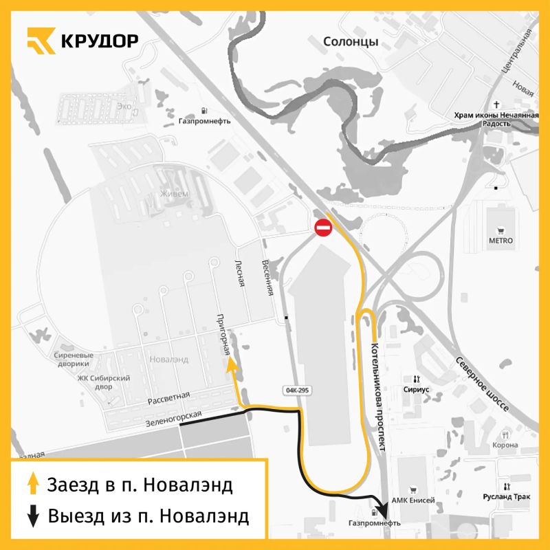 Публикуем подробные схемы движения на развязке, которые начнут действовать в этот понедельник Публикуем подробные схемы движения на развязке, которые начнут действовать в этот понедельник