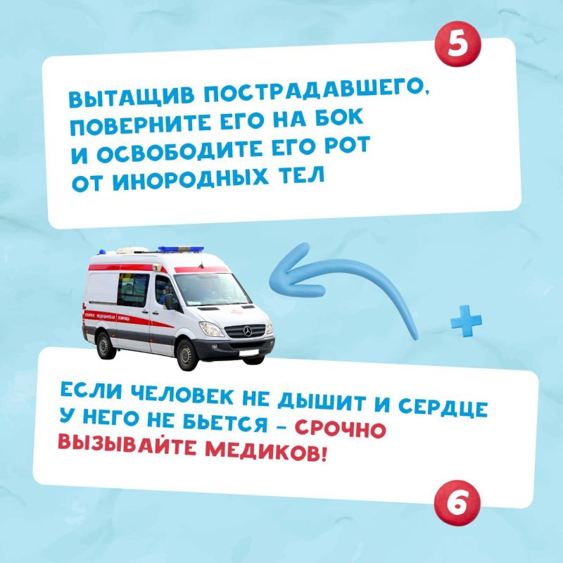 #длявсегокрая. Как же здорово купаться летом! #длявсегокрая. Как же здорово купаться летом!