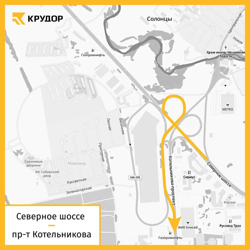 Публикуем подробные схемы движения на развязке, которые начнут действовать в этот понедельник Публикуем подробные схемы движения на развязке, которые начнут действовать в этот понедельник
