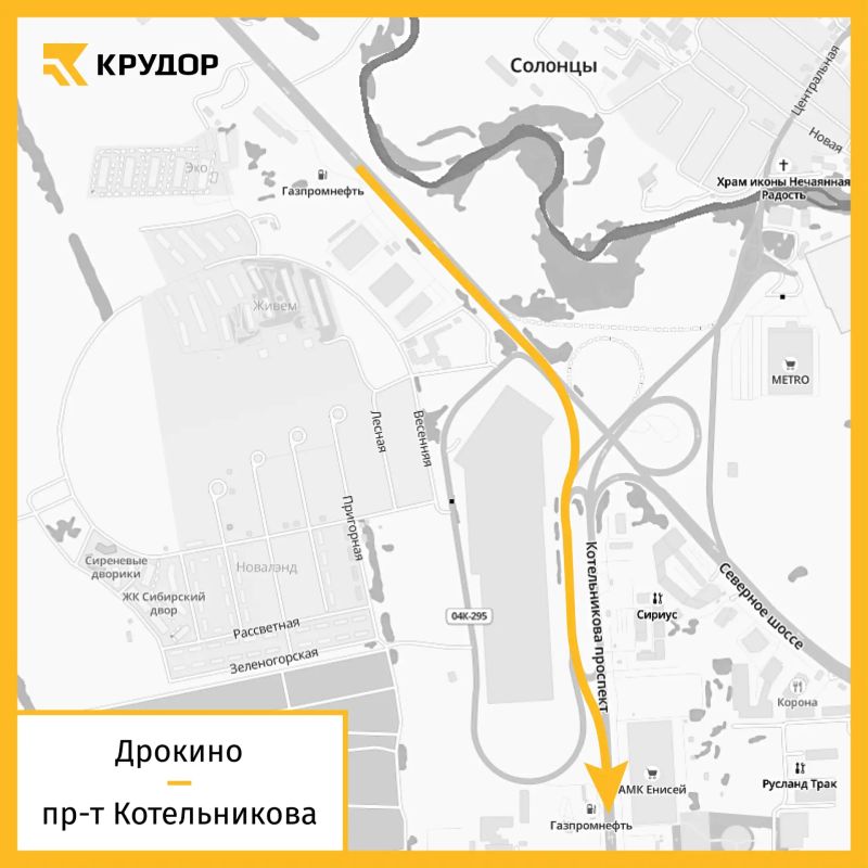 Публикуем подробные схемы движения на развязке, которые начнут действовать в этот понедельник