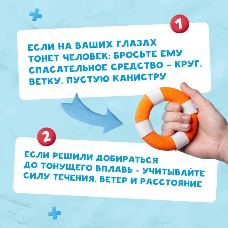 #длявсегокрая. Как же здорово купаться летом! #длявсегокрая. Как же здорово купаться летом!