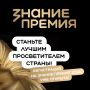 ���������� ������� ������� � ������ ������ ������� ���������������� ������� ������ � �������.�������
