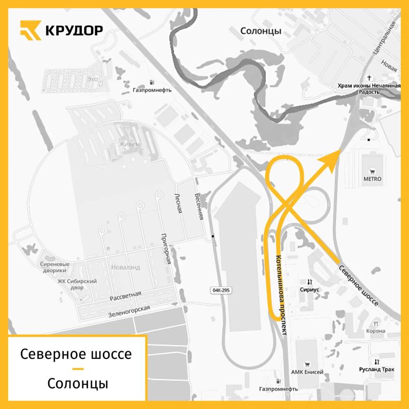 Публикуем подробные схемы движения на развязке, которые начнут действовать в этот понедельник Публикуем подробные схемы движения на развязке, которые начнут действовать в этот понедельник