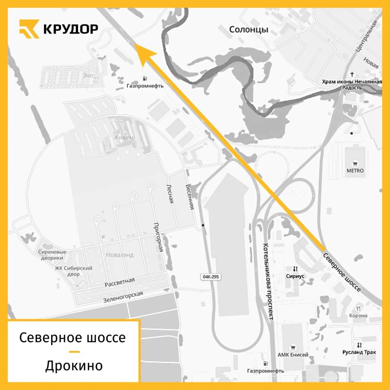 Публикуем подробные схемы движения на развязке, которые начнут действовать в этот понедельник Публикуем подробные схемы движения на развязке, которые начнут действовать в этот понедельник