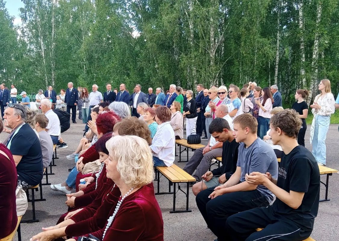 В г. Бородино проходят торжественные мероприятия, посвященные 45-летию В г. Бородино проходят торжественные мероприятия, посвященные 45-летию