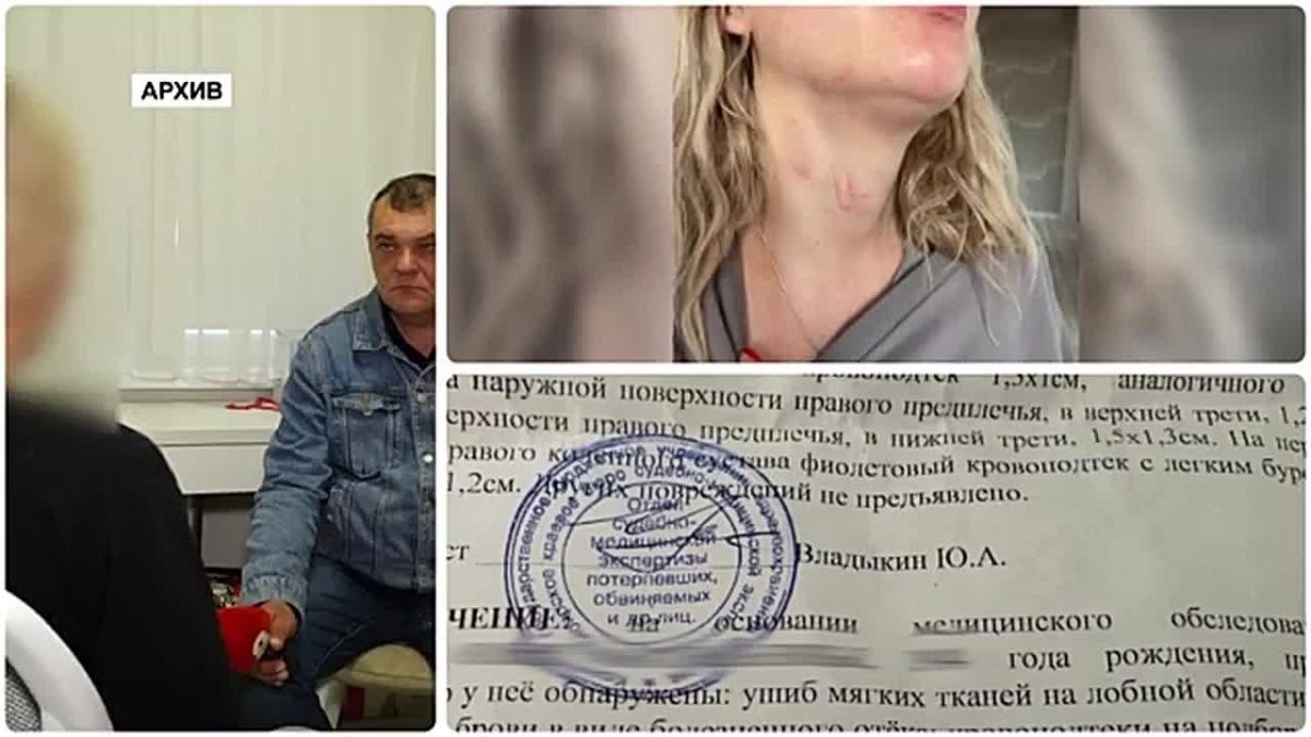 КРАСНОЯРЕЦ СБЕЖАЛ С СВО И ПРОДОЛЖАЕТ УГРОЖАТЬ БЫВШЕЙ СУПРУГЕ