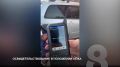 НОВОСТИ ИЗ ИНТЕРНЕТА. В Красноярске на улице Петра Подзолкова мужчина ударил мальчика по голове после ссоры детей