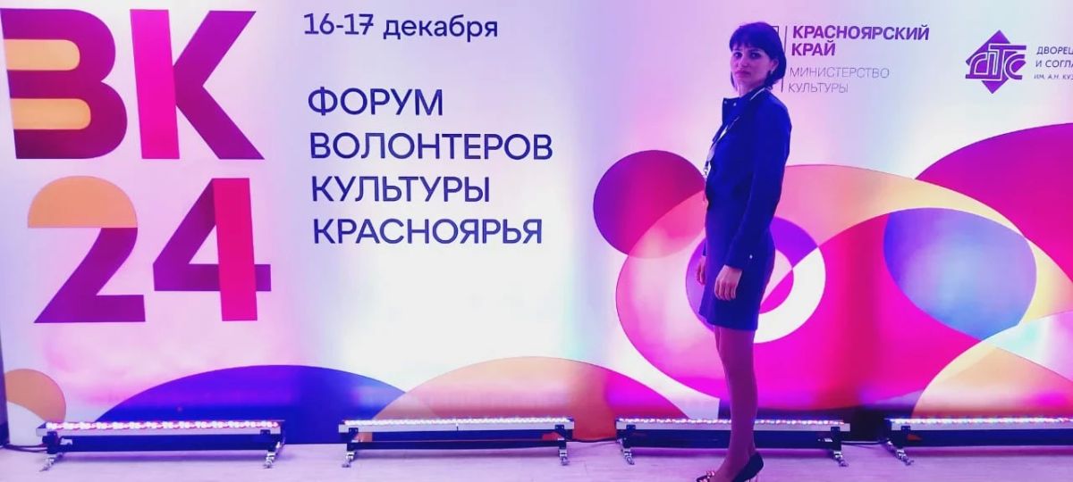 Наталья Григорьевна Дрозд. Село Красный Завод Боготольского округа Наталья Григорьевна Дрозд. Село Красный Завод Боготольского округа