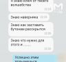 160-������������� ������� ������� �� ����������� ����� ������� ������ �� �������� ������, � ���