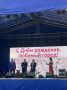 24 июля министр Роман Дубровский поздравил жителей Бородино с днем города