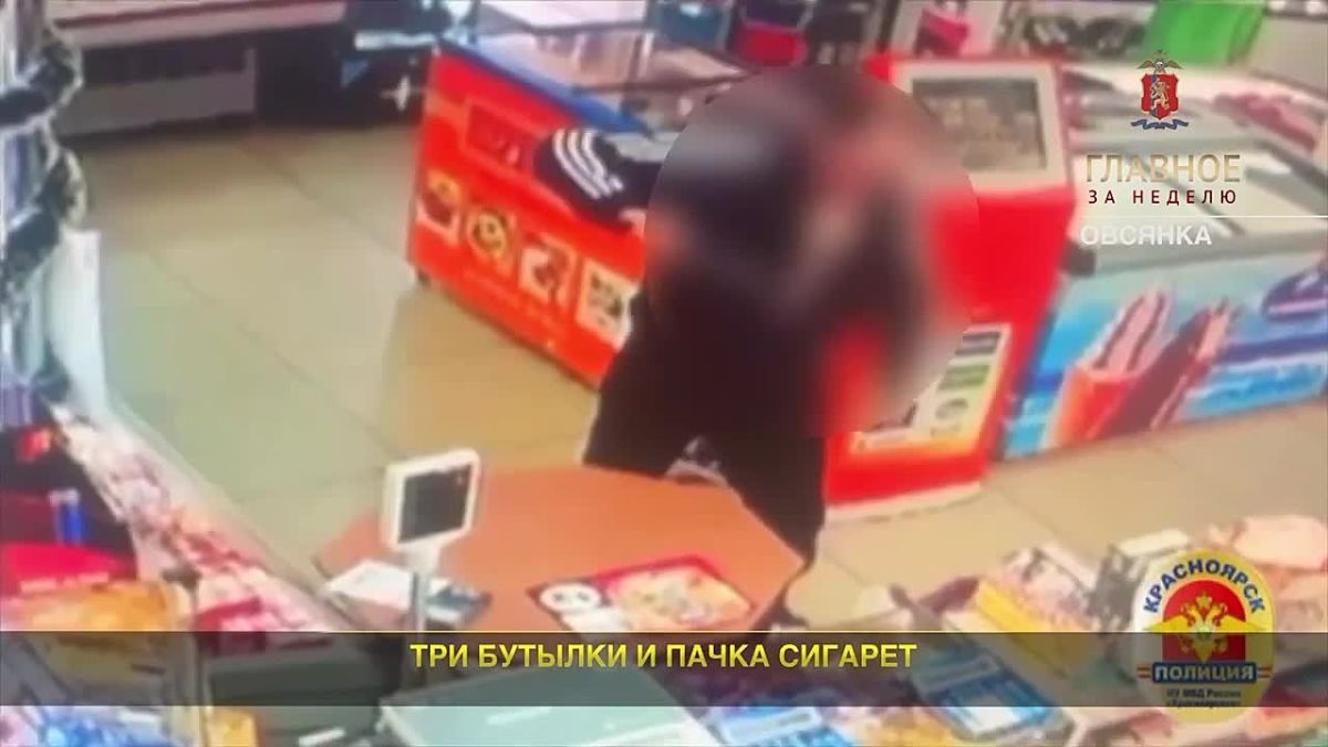 «Главное за неделю» с 20 по 26 июля