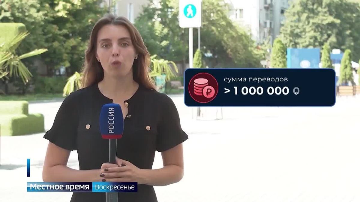 Кибермошенники осваивают новые технологии